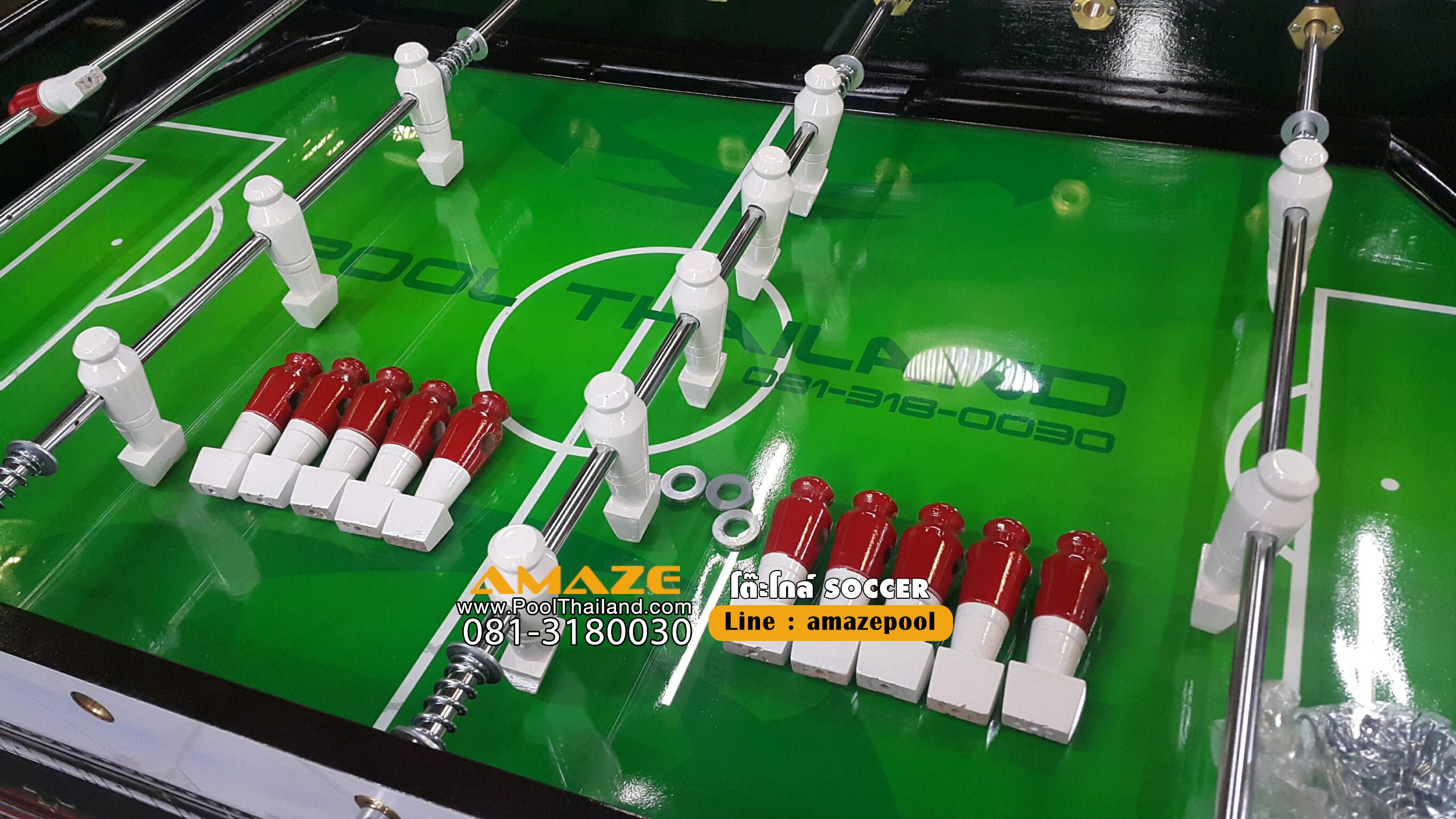 โต๊ะโกลด์-โต๊ะบอลPoolthailand-goaltable